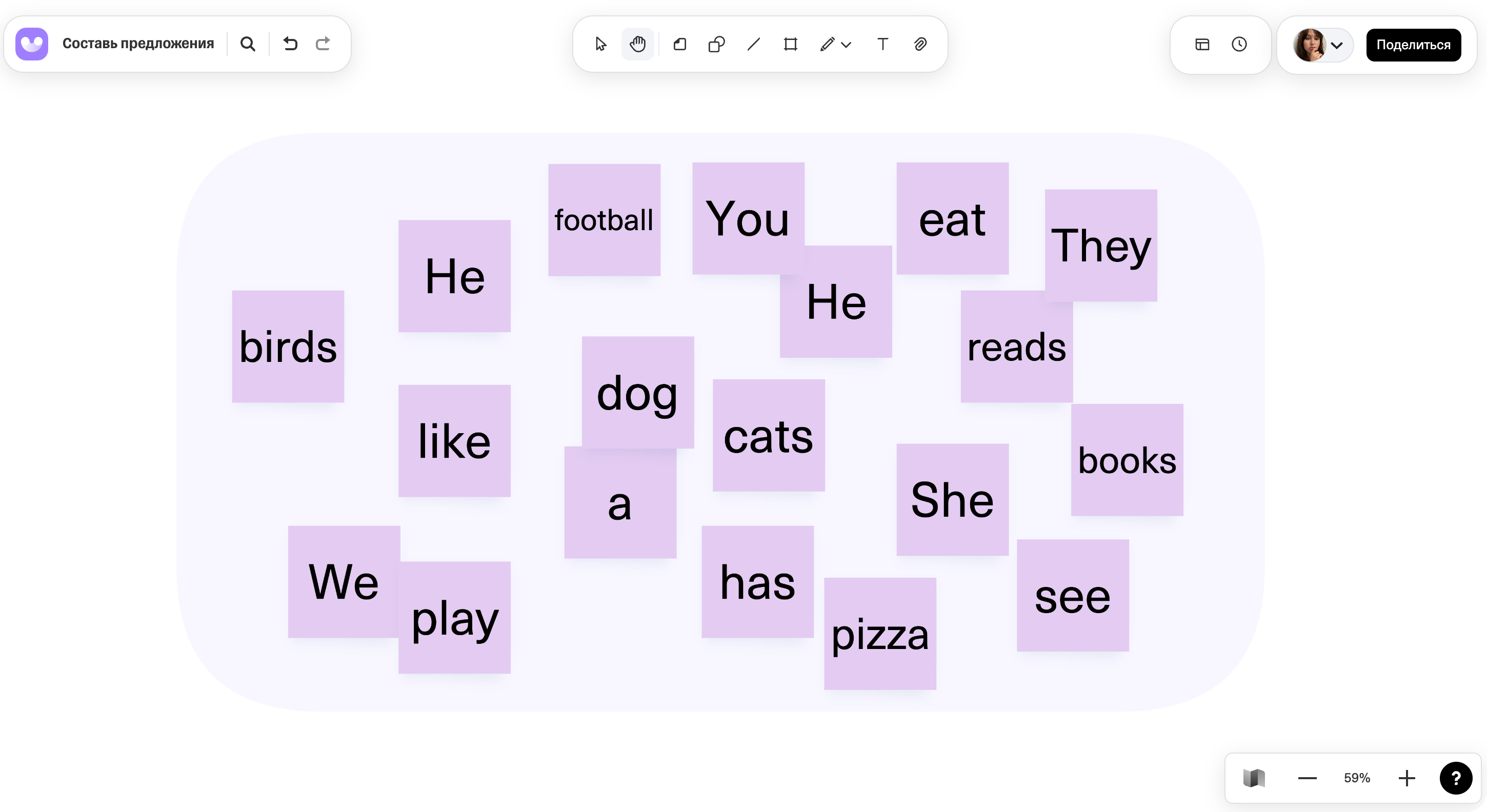 Игра с английскими словами