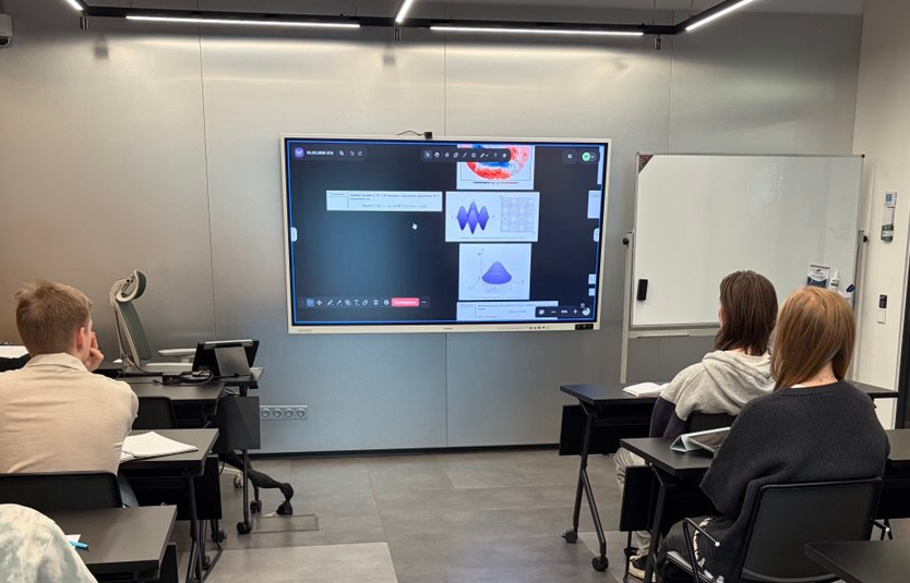 Аудитория Центрального Университета